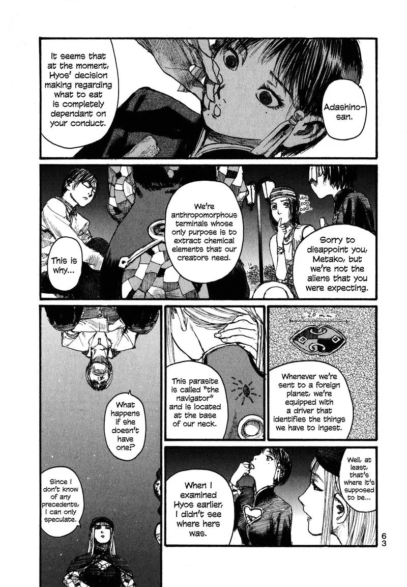 Halcyon Lunch Chapter 3 page 7
