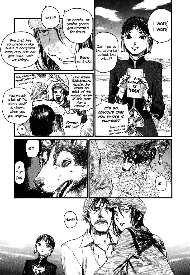 Halcyon Lunch Chapter 3 page 17
