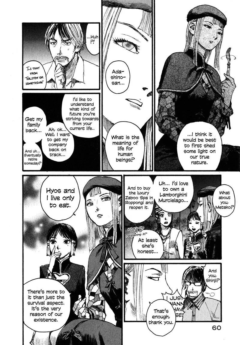 Halcyon Lunch Chapter 3 page 4