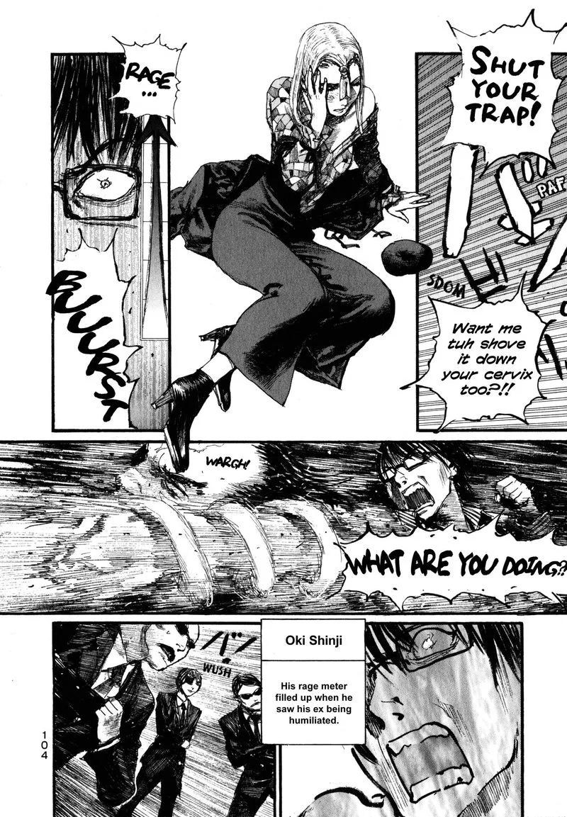 Halcyon Lunch Chapter 4 page 22