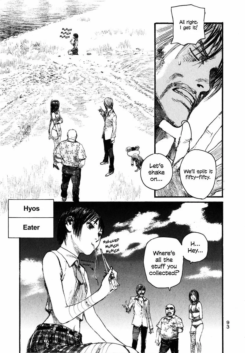 Halcyon Lunch Chapter 4 page 11