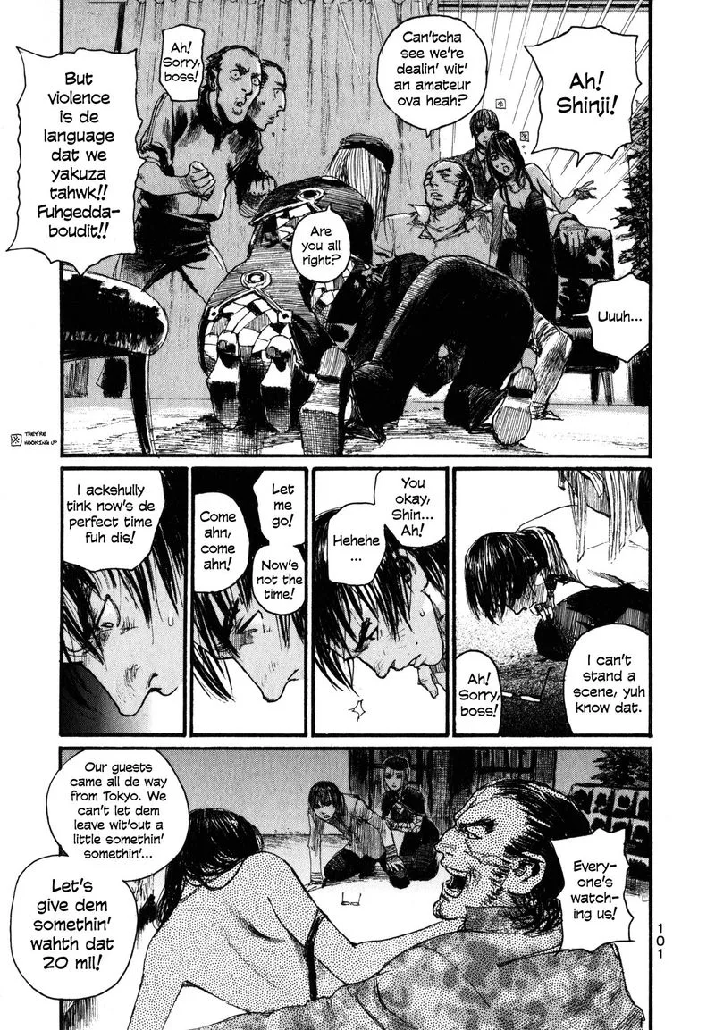 Halcyon Lunch Chapter 4 page 19