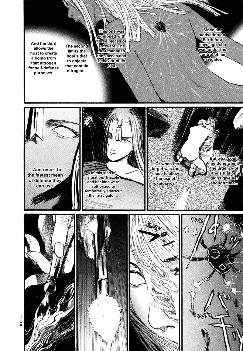 Halcyon Lunch Chapter 4 page 24