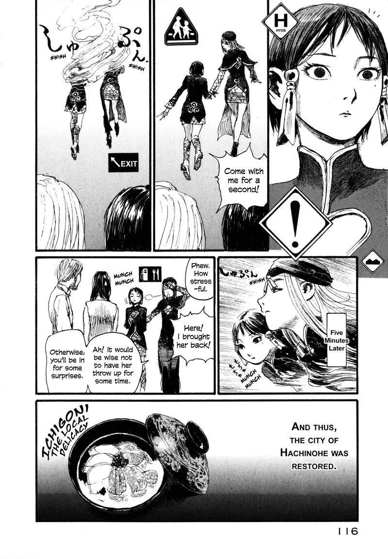 Halcyon Lunch Chapter 5 page 4