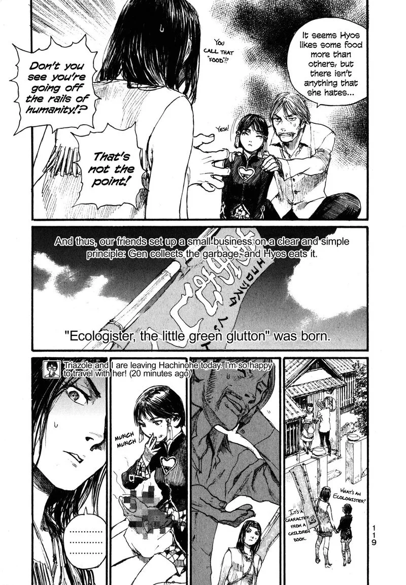 Halcyon Lunch Chapter 5 page 7