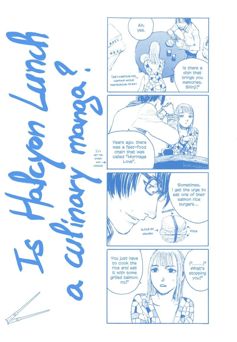 Halcyon Lunch Chapter 5 page 33