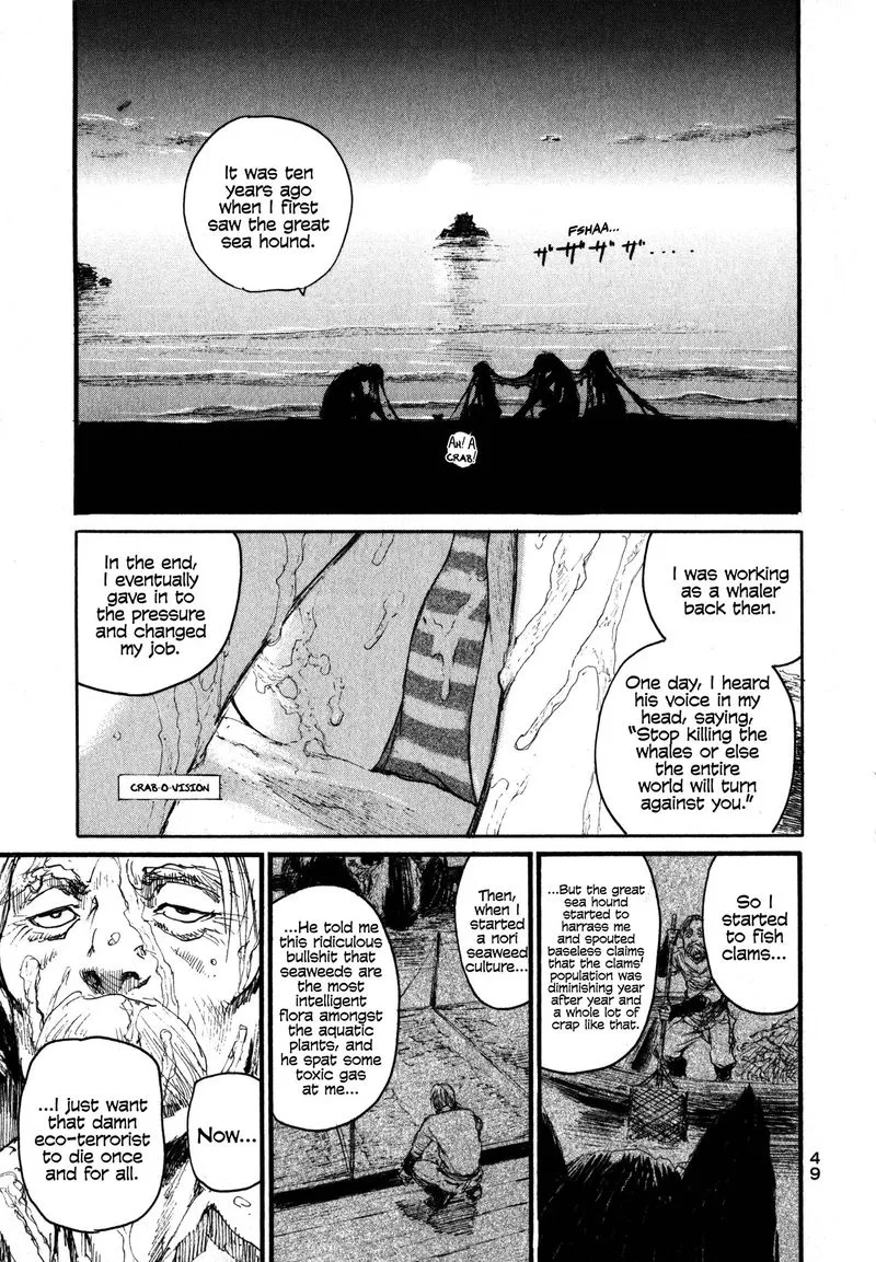 Halcyon Lunch Chapter 6 page 52