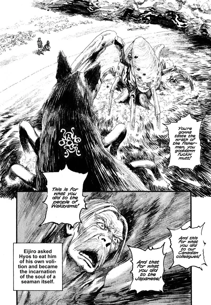 Halcyon Lunch Chapter 6 page 55