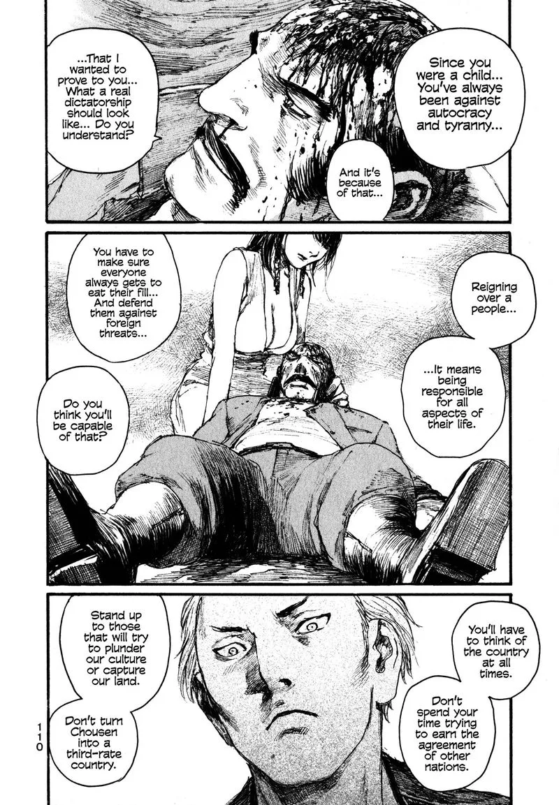 Halcyon Lunch Chapter 7 page 41