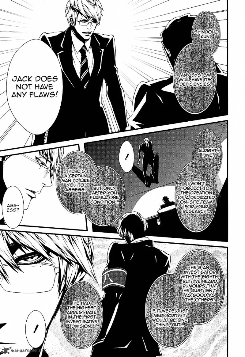 Halcyon Chapter 1 page 14