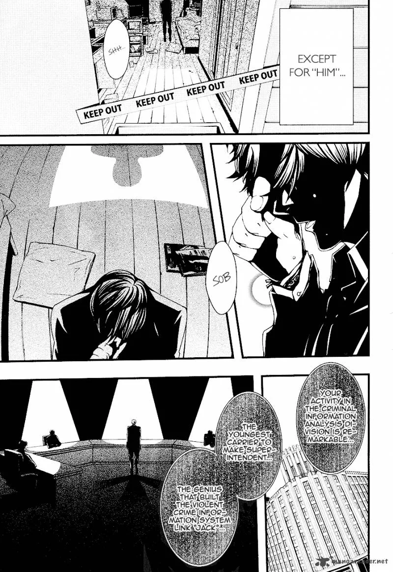 Halcyon Chapter 1 page 5