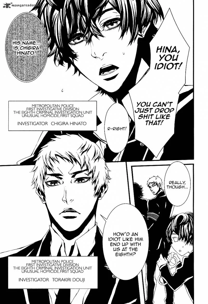 Halcyon Chapter 1 page 16