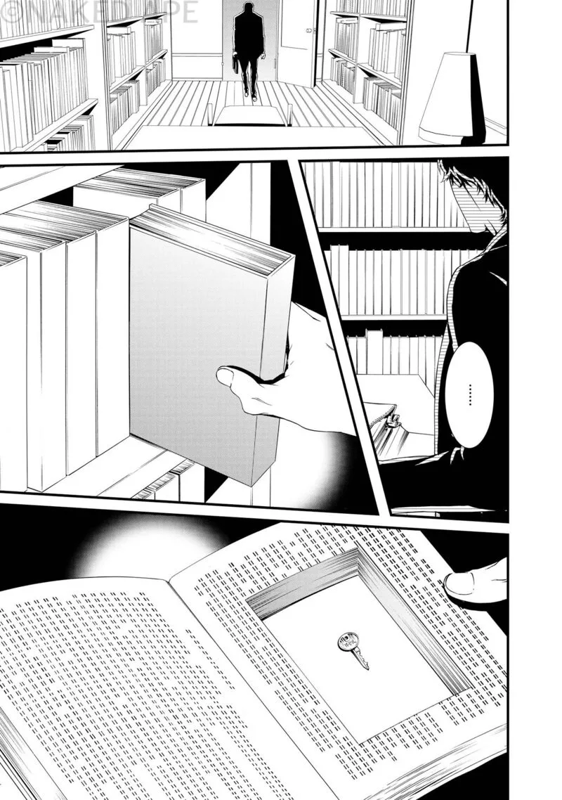 Halcyon Chapter 11 page 3