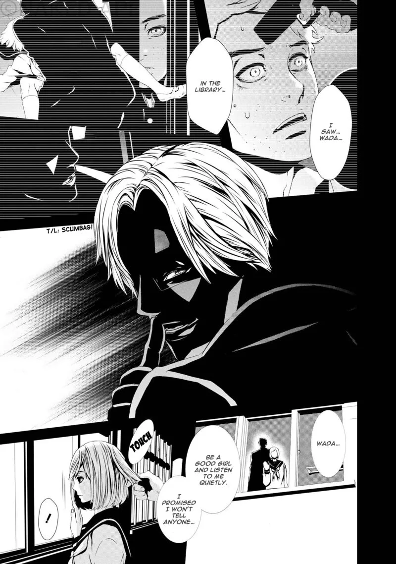 Halcyon Chapter 12 page 9