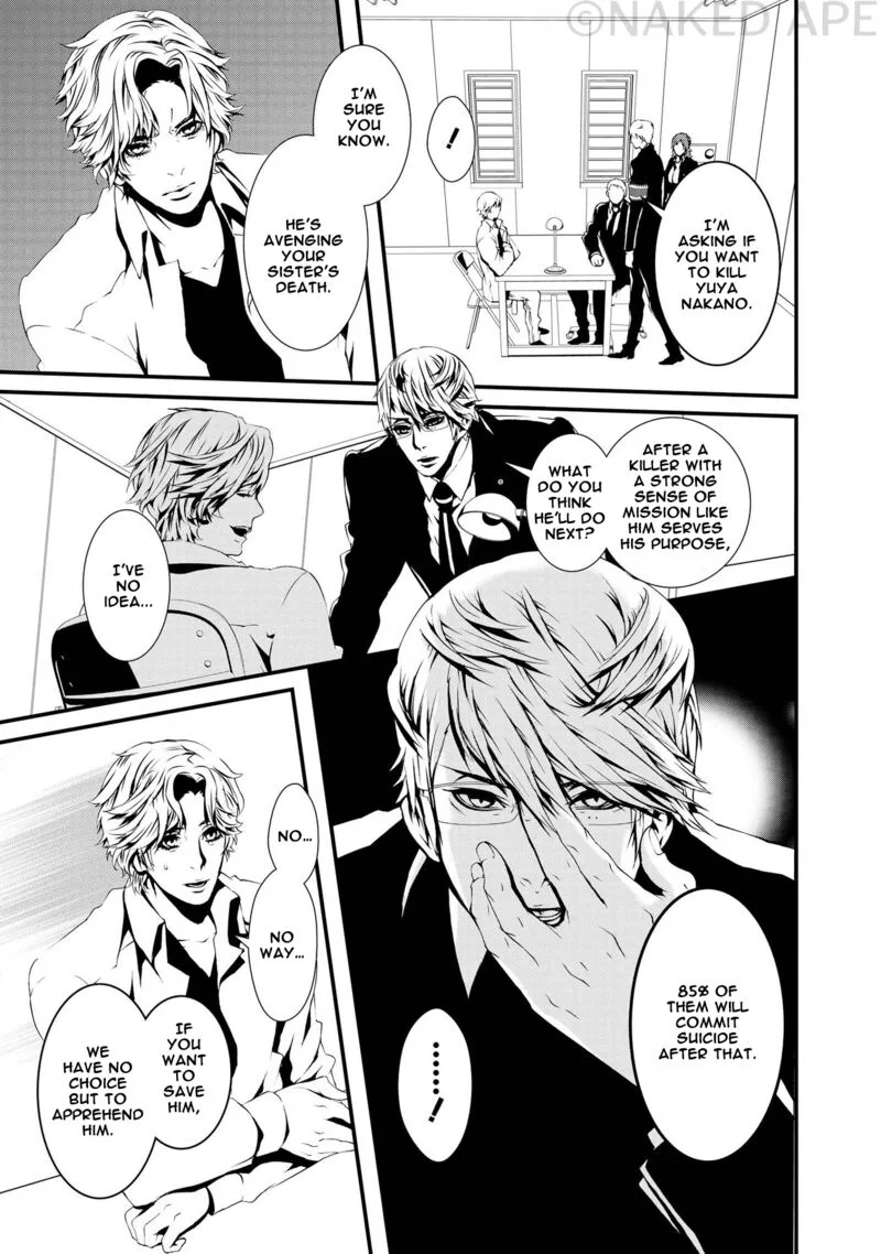 Halcyon Chapter 12 page 5