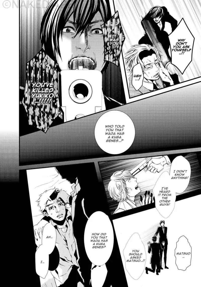 Halcyon Chapter 12 page 8