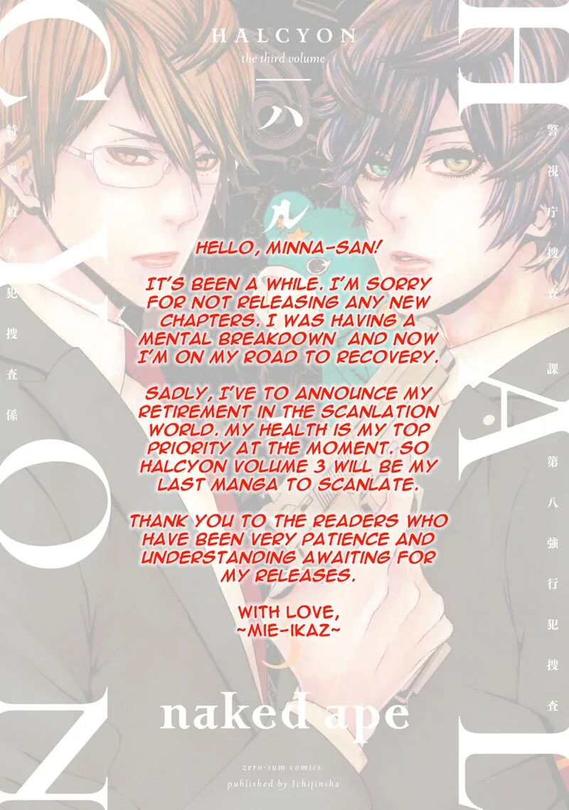 Halcyon Chapter 13 page 2