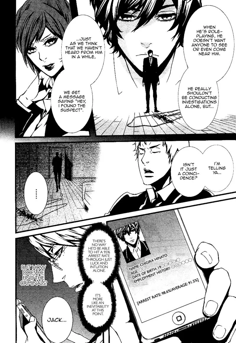 Halcyon Chapter 2 page 8