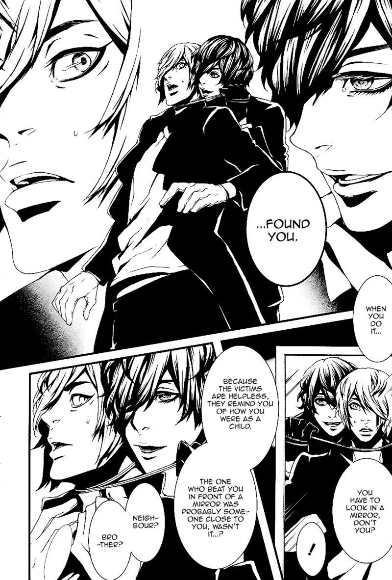 Halcyon Chapter 2 page 2