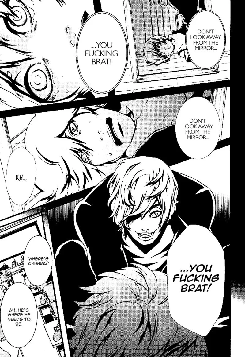 Halcyon Chapter 2 page 5