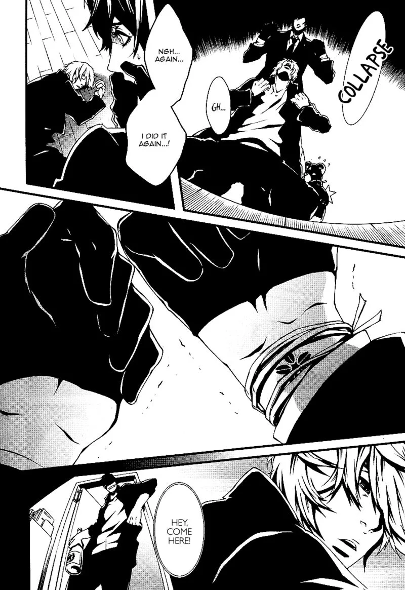 Halcyon Chapter 2 page 4