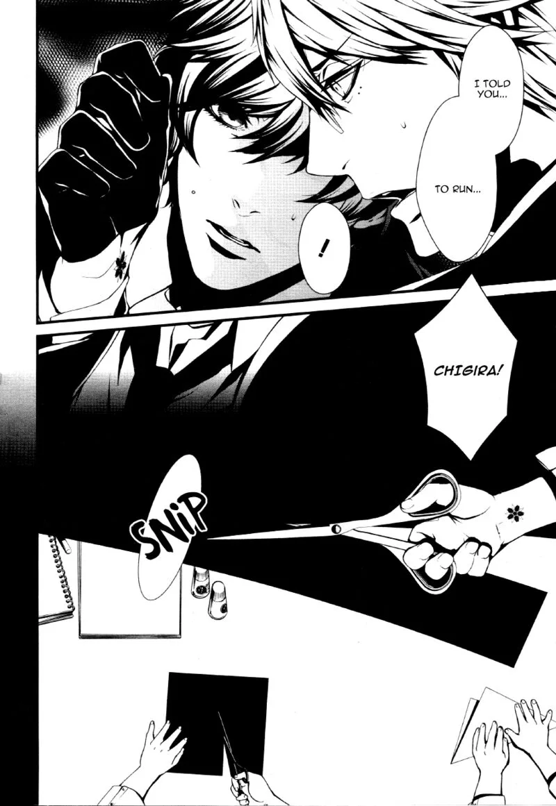 Halcyon Chapter 3 page 2