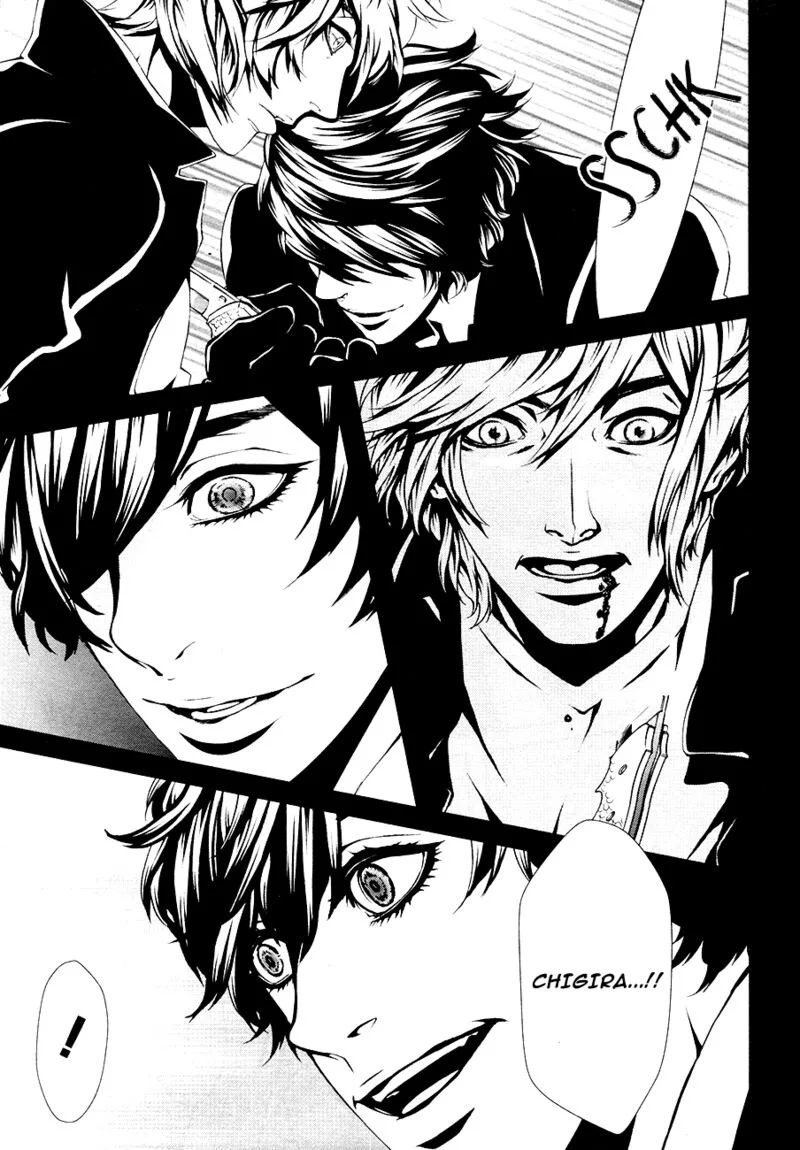 Halcyon Chapter 4 page 4