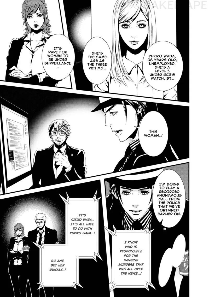 Halcyon Chapter 8 page 7