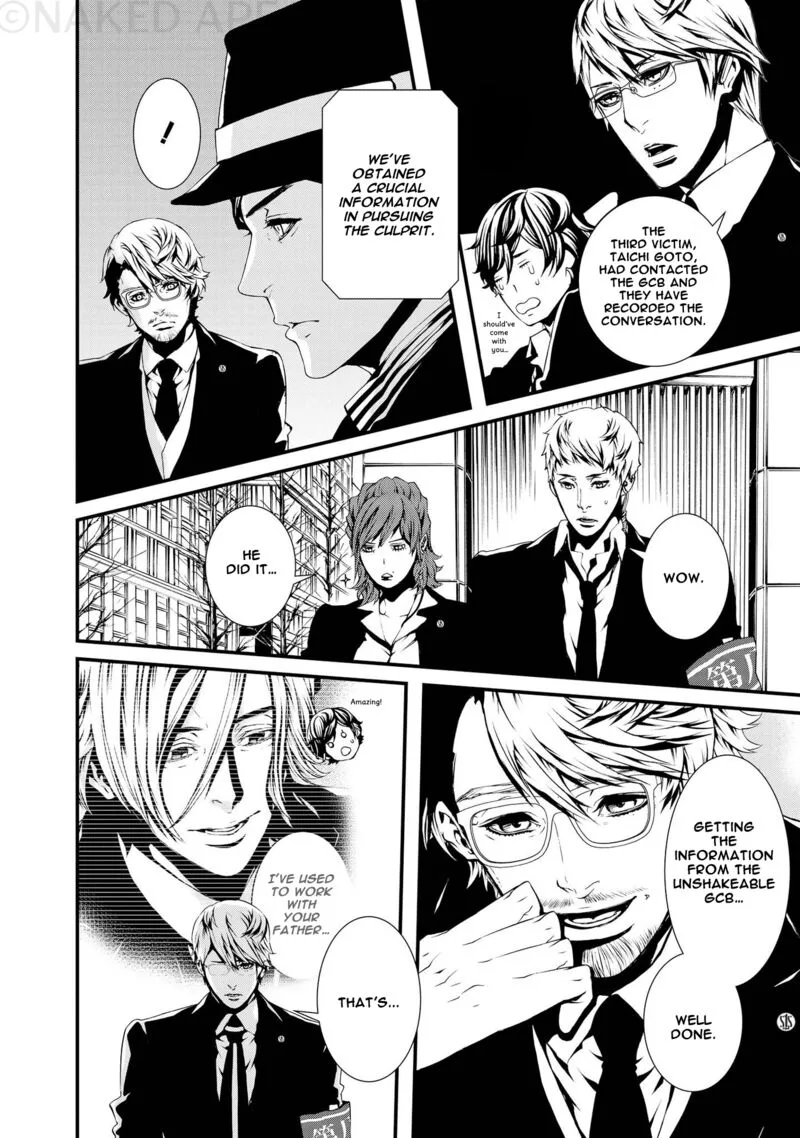 Halcyon Chapter 8 page 4