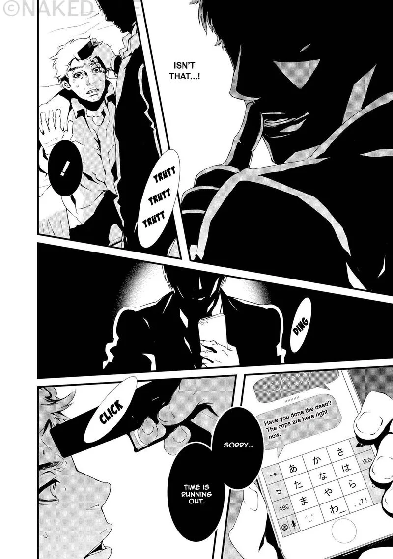 Halcyon Chapter 9 page 23