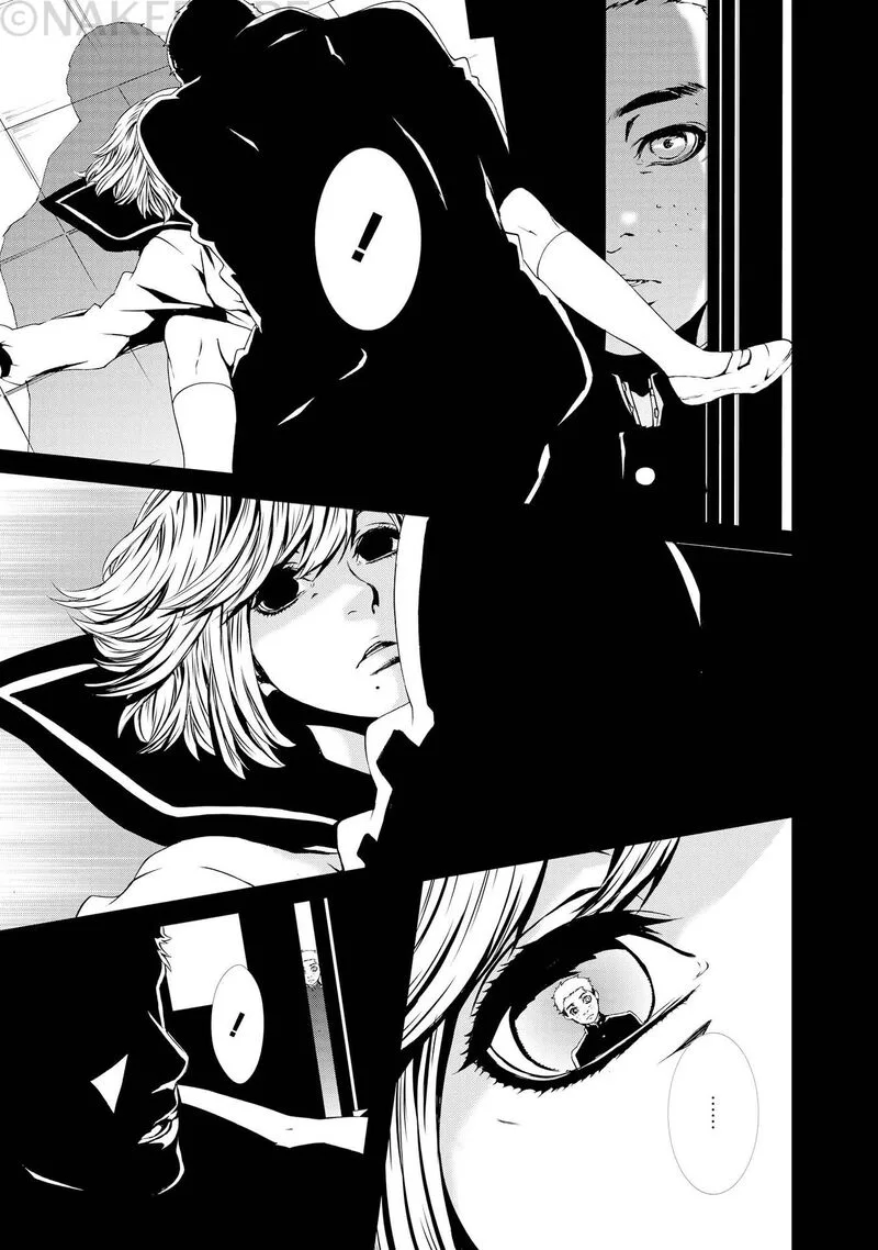 Halcyon Chapter 9 page 22
