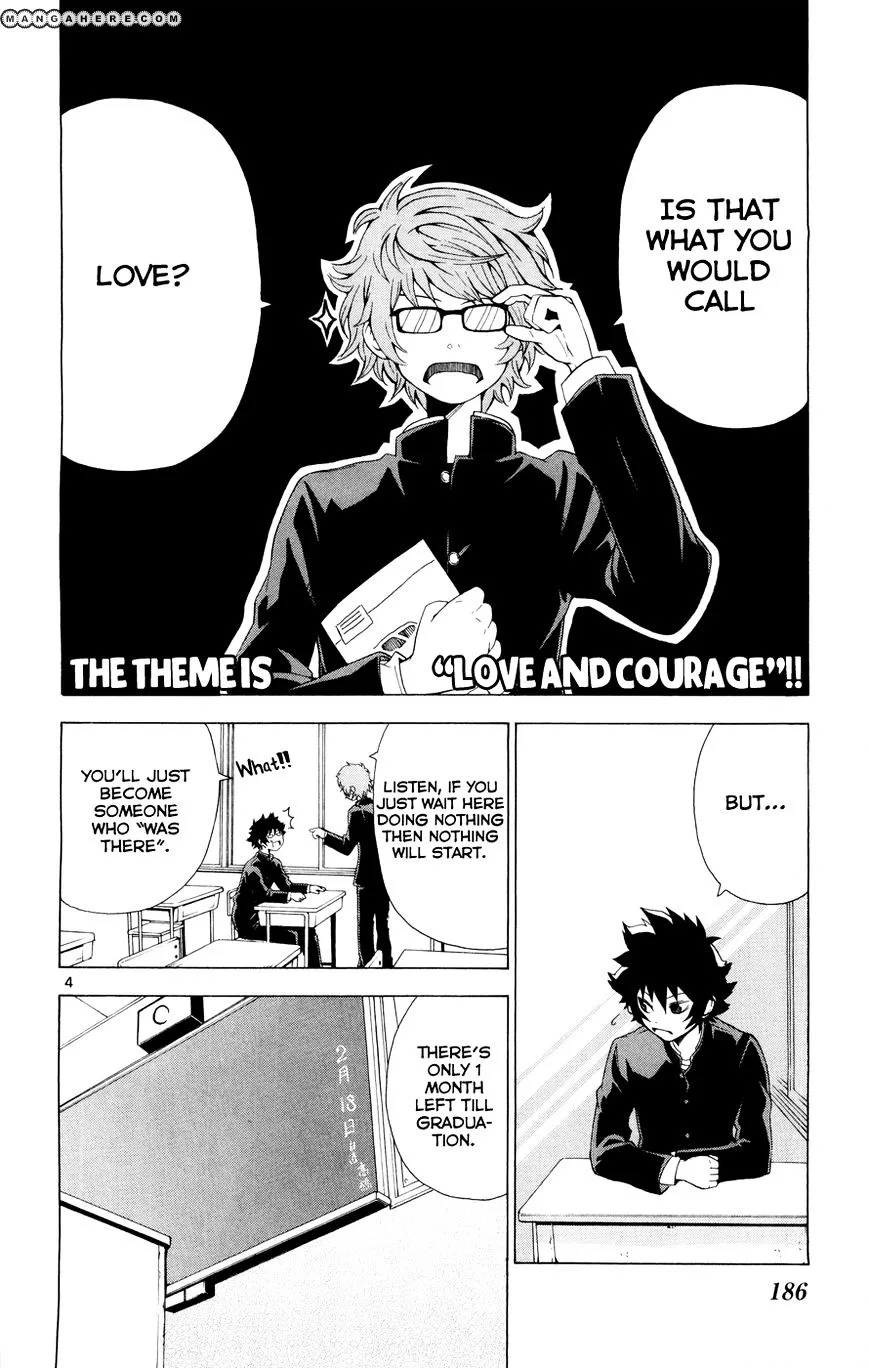 Hallelujah Overdrive! Chapter 0 page 7