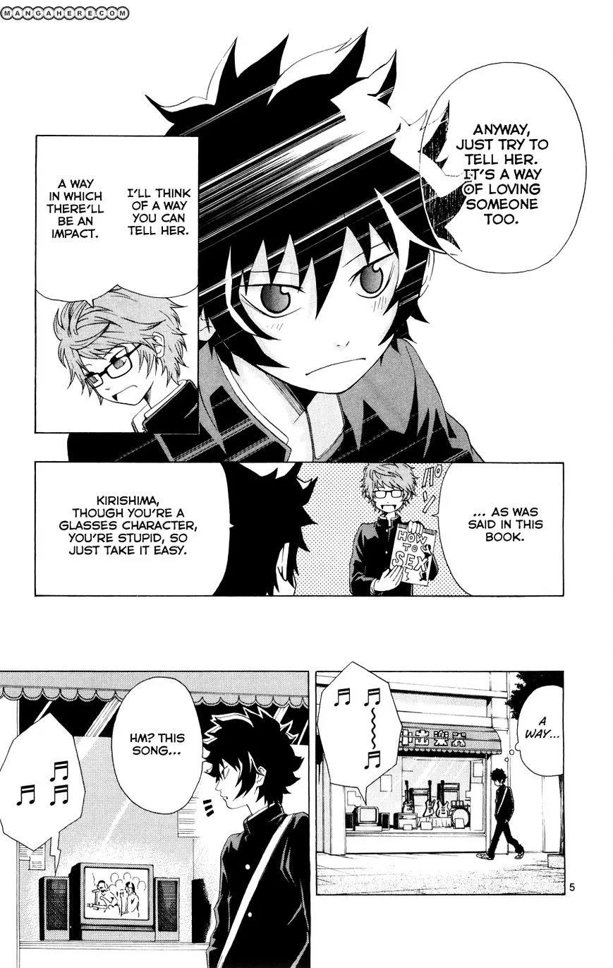 Hallelujah Overdrive! Chapter 0 page 8