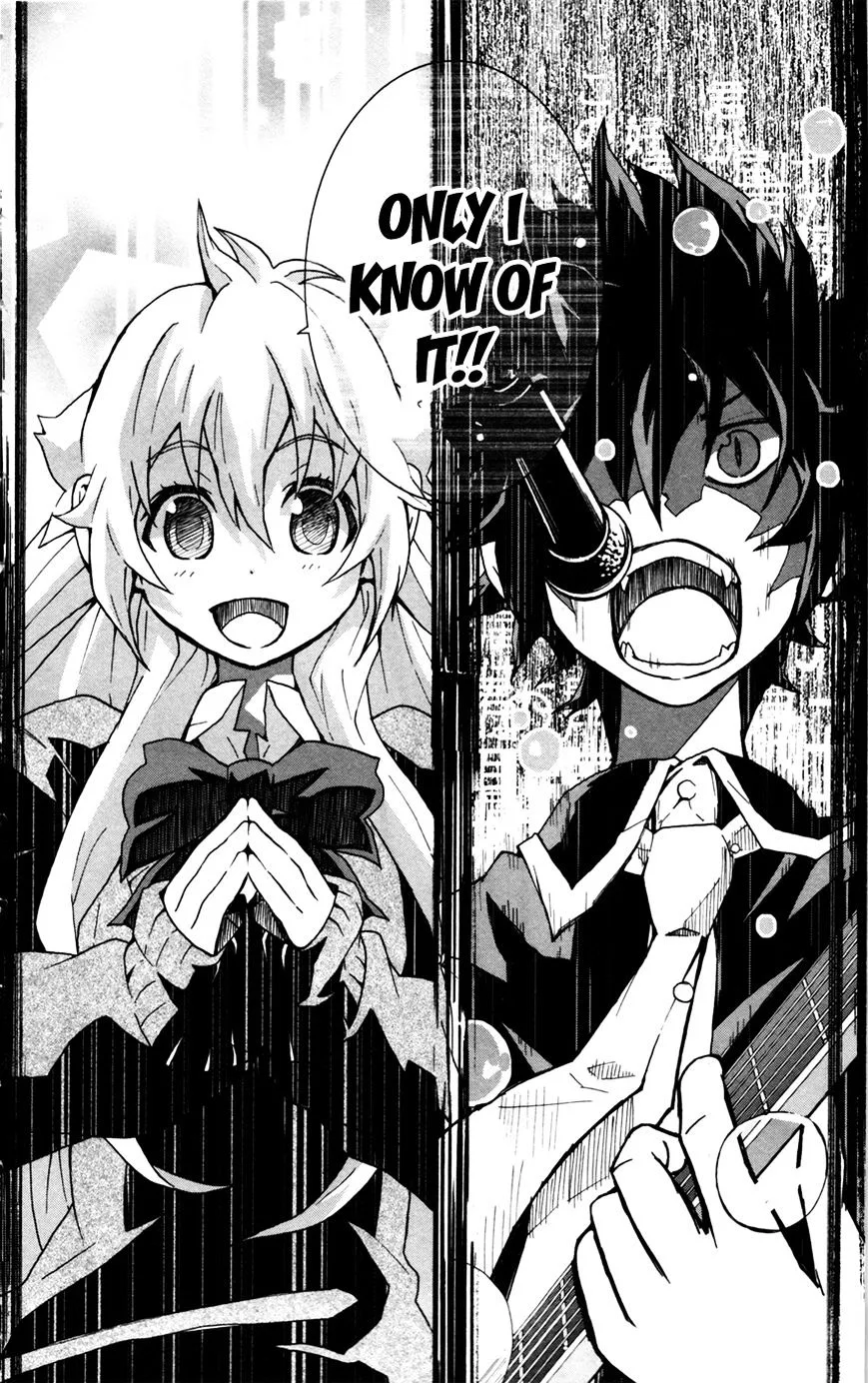 Hallelujah Overdrive! Chapter 11 page 17
