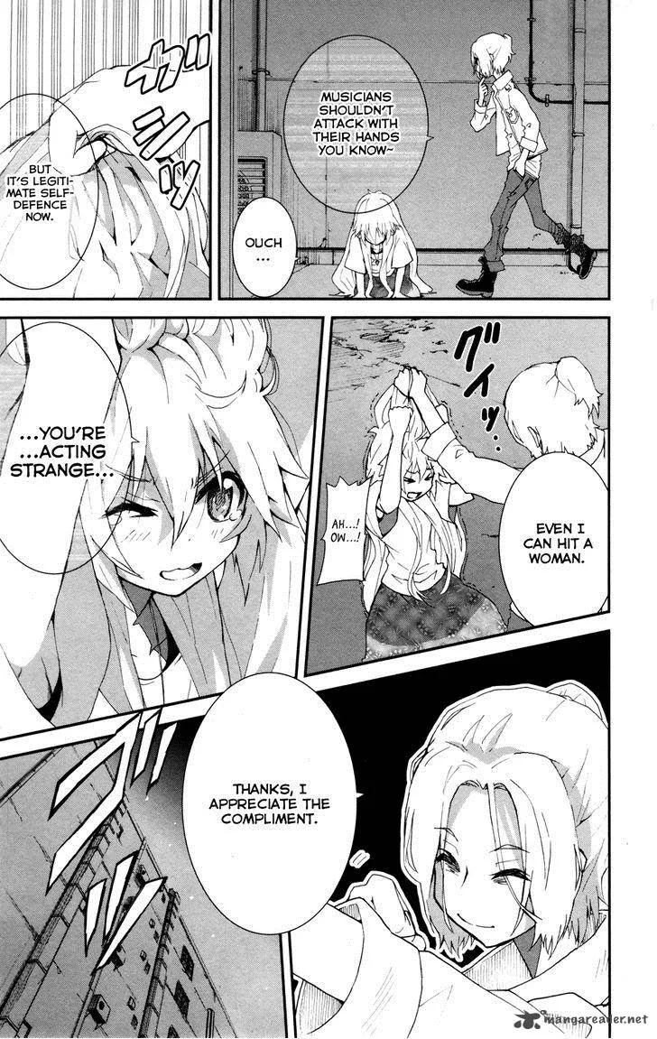 Hallelujah Overdrive! Chapter 21 page 21