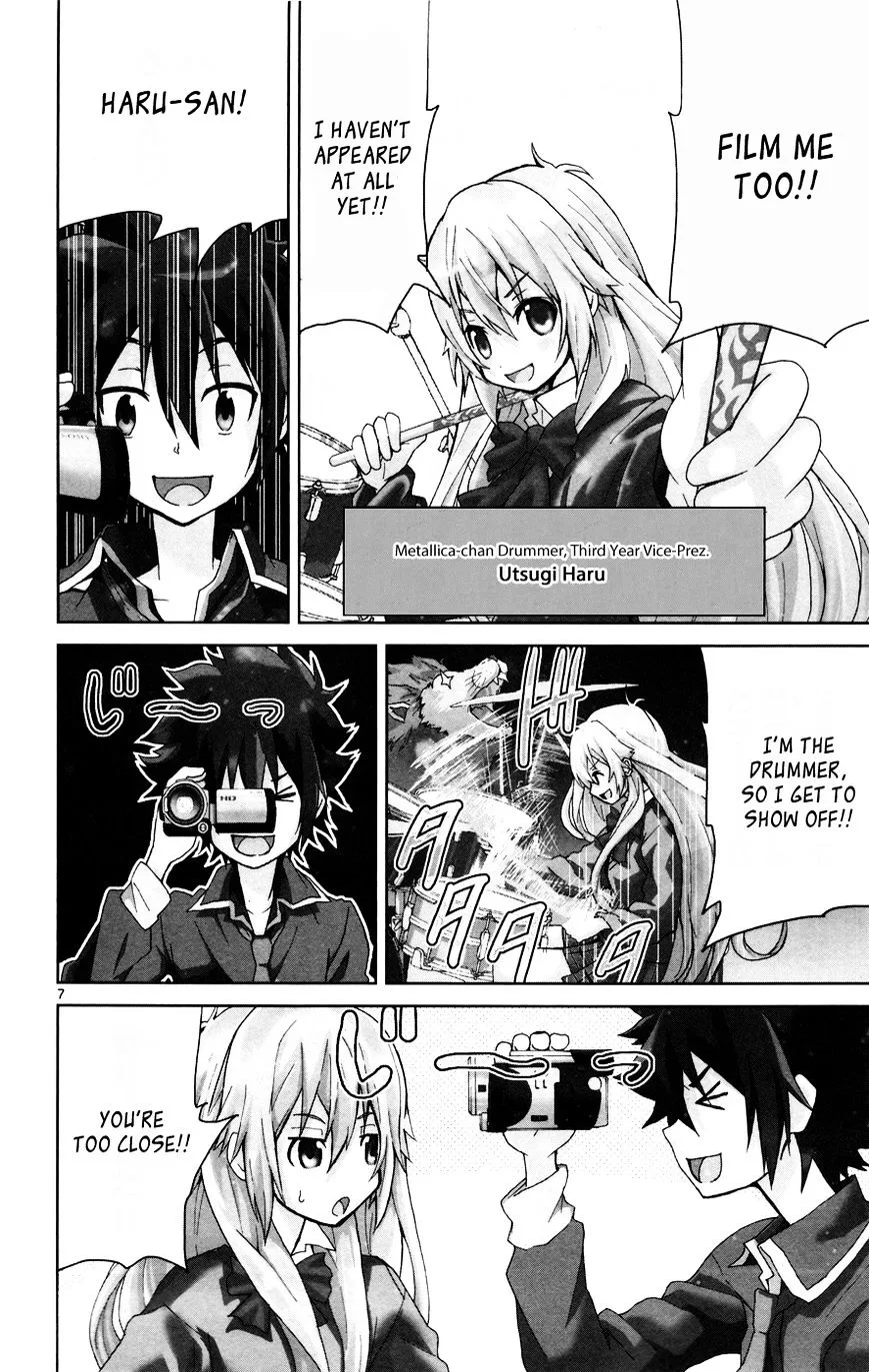 Hallelujah Overdrive! Chapter 22.5 page 7