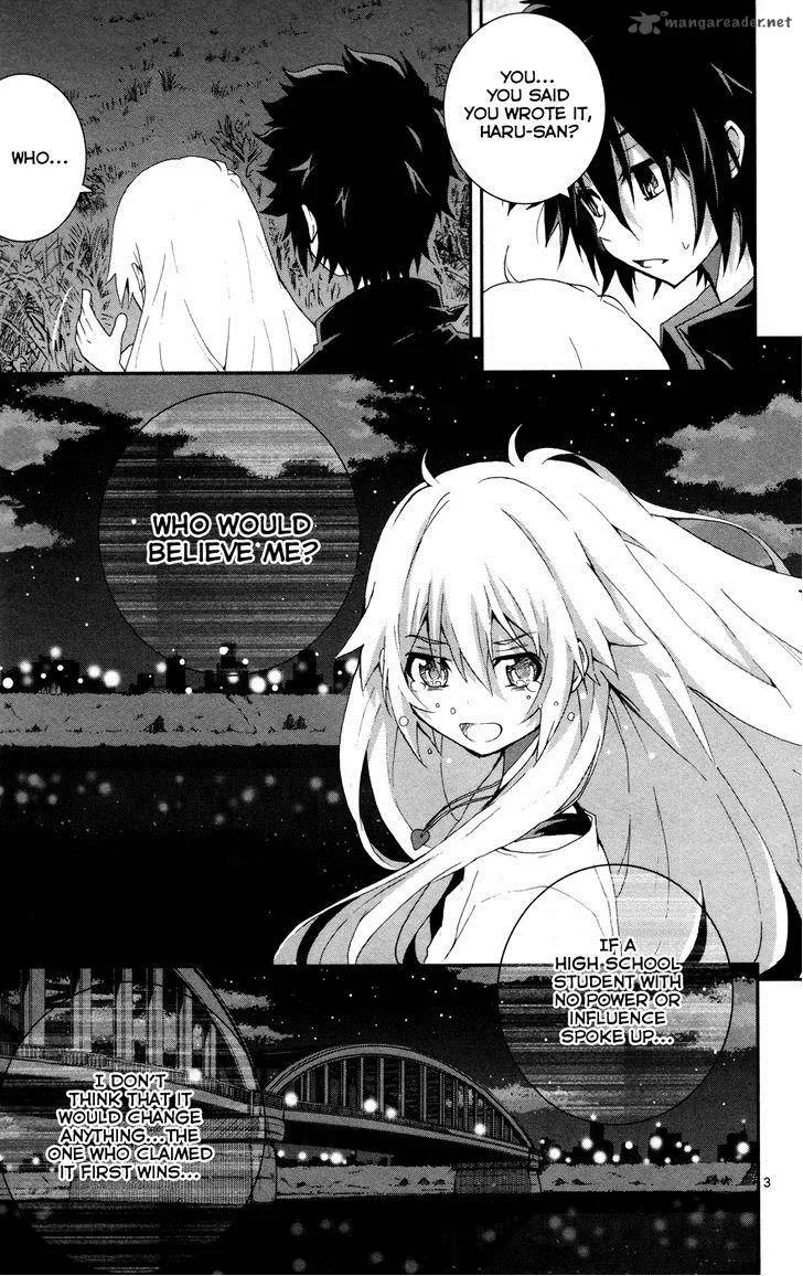 Hallelujah Overdrive! Chapter 22 page 4