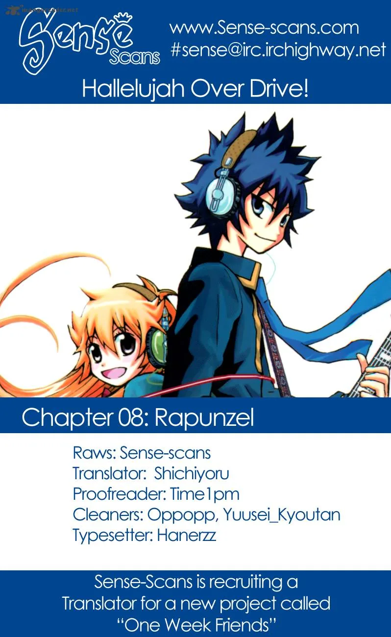 Hallelujah Overdrive! Chapter 8 page 1