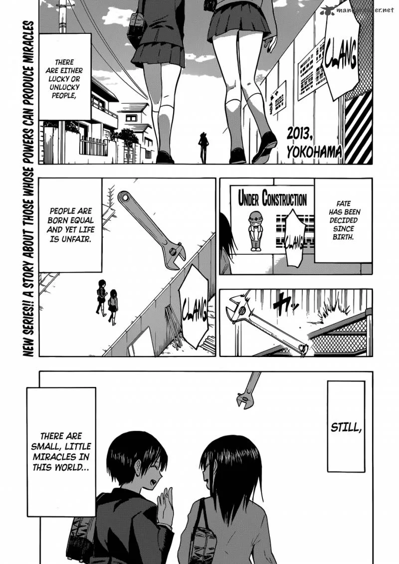Hamatora Chapter 1 page 3