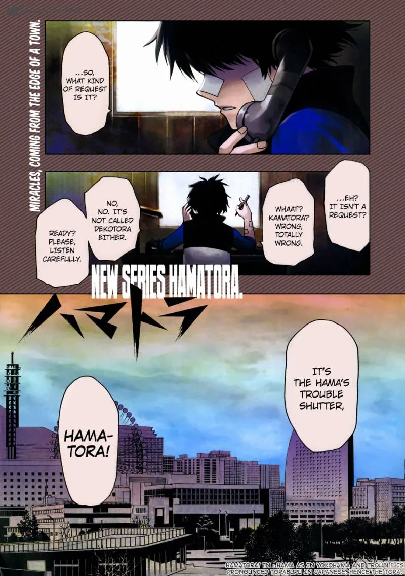 Hamatora Chapter 1 page 1