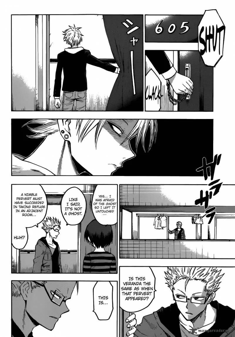 Hamatora Chapter 1 page 20