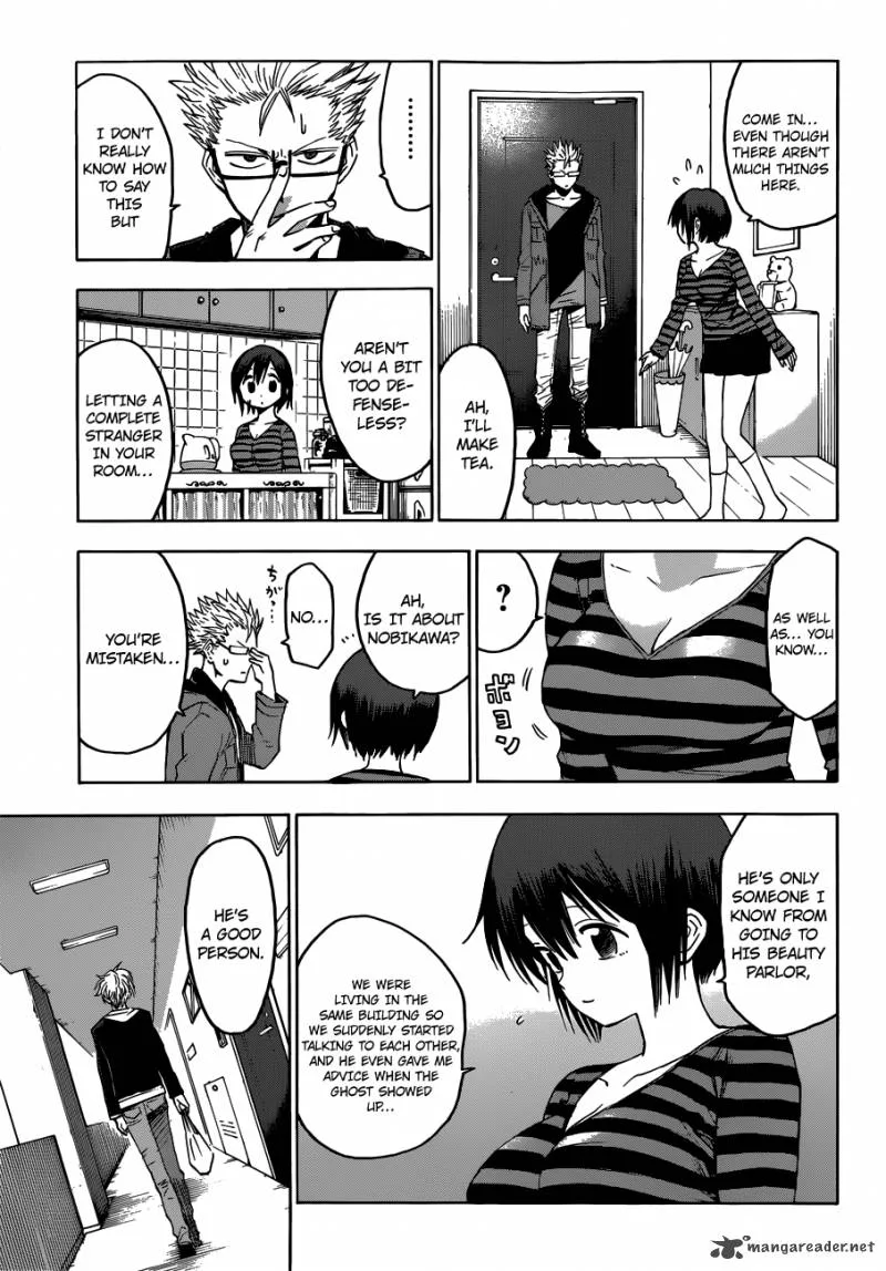 Hamatora Chapter 1 page 19