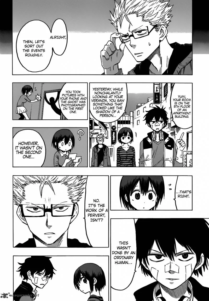 Hamatora Chapter 1 page 14