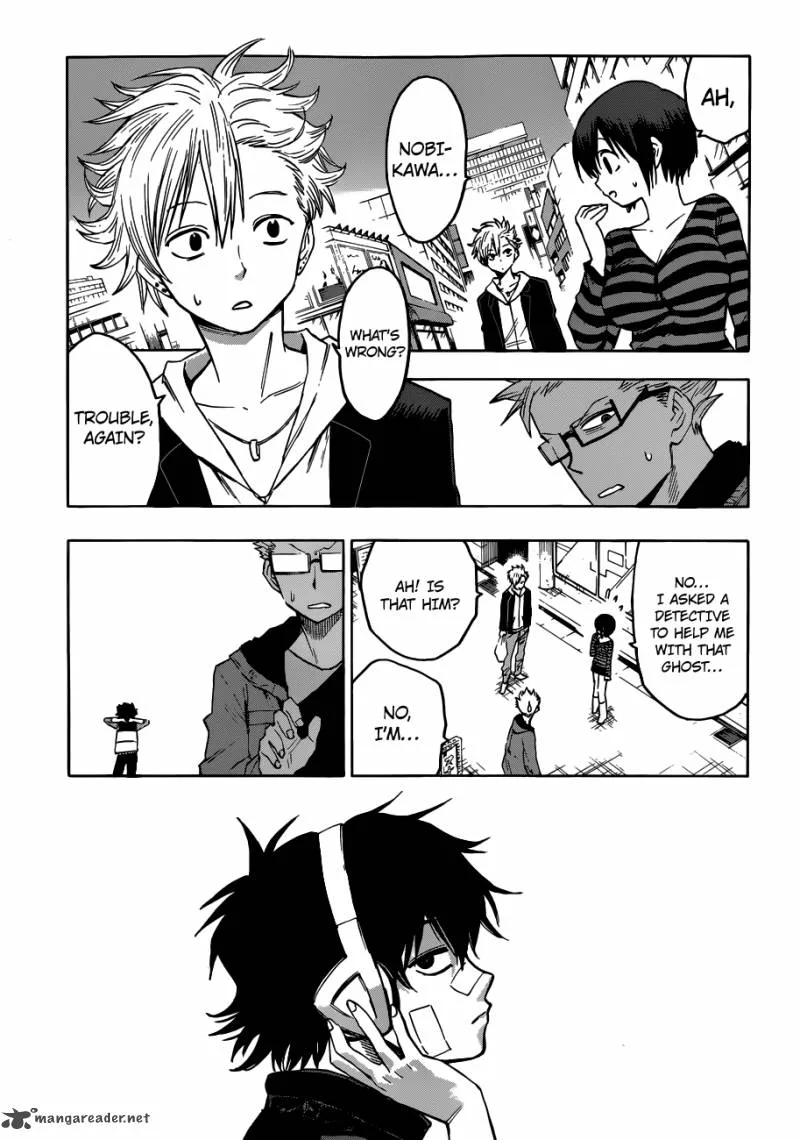 Hamatora Chapter 1 page 17