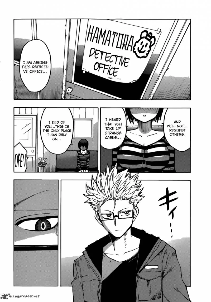 Hamatora Chapter 1 page 6