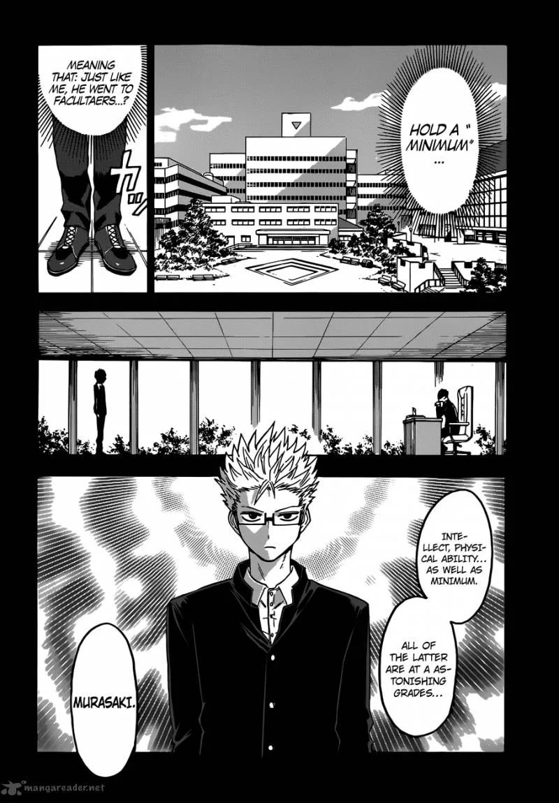 Hamatora Chapter 1 page 12