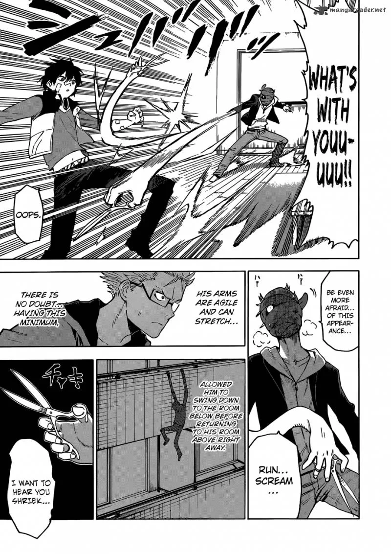 Hamatora Chapter 1 page 33
