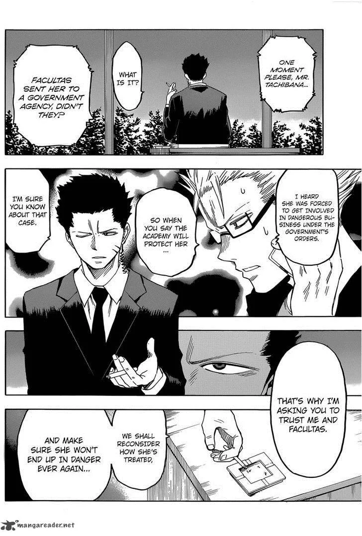 Hamatora Chapter 10 page 5