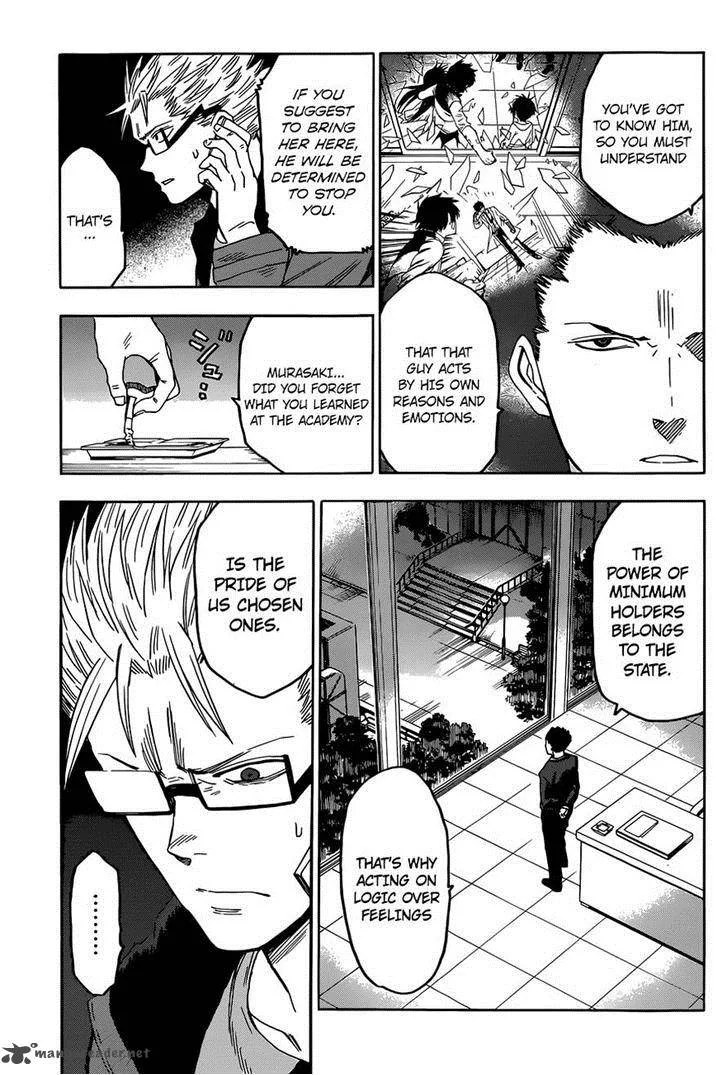 Hamatora Chapter 10 page 8