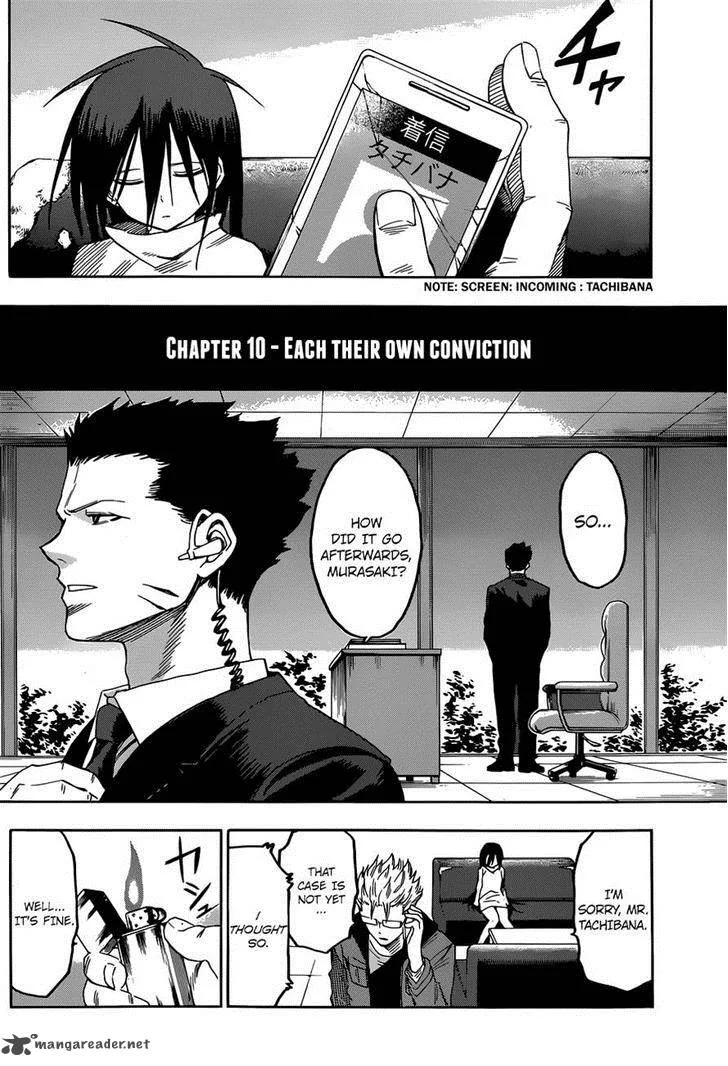 Hamatora Chapter 10 page 3